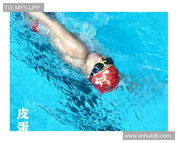 仰泳比赛中的心理准备技巧与应对策略：提升自信与集中注意力的关键方法
