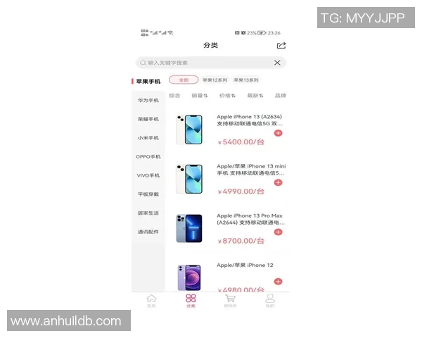 全新体育APP助你实时掌握赛事动态 精准分析数据提升观赛体验