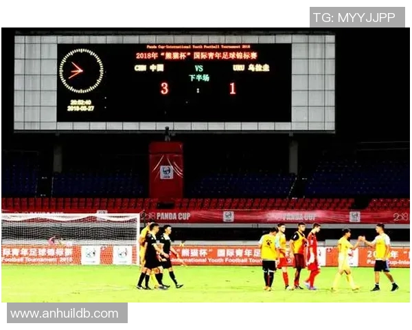 乌拉圭联赛U19精彩对决分析及球队实力对比探讨 乌拉圭联赛U19精彩对决分析及球队实力对比探讨