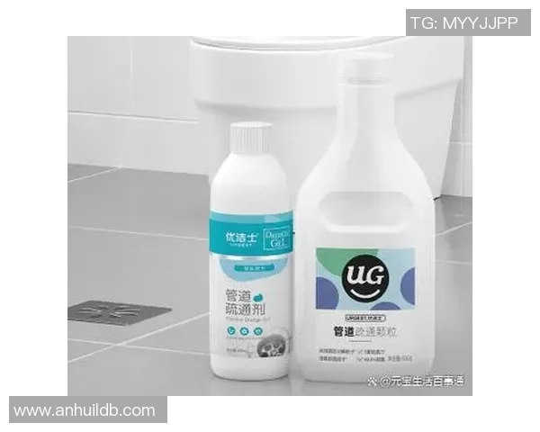 管道畅通如新,让生活更美好 管道畅通如新,让生活更美好