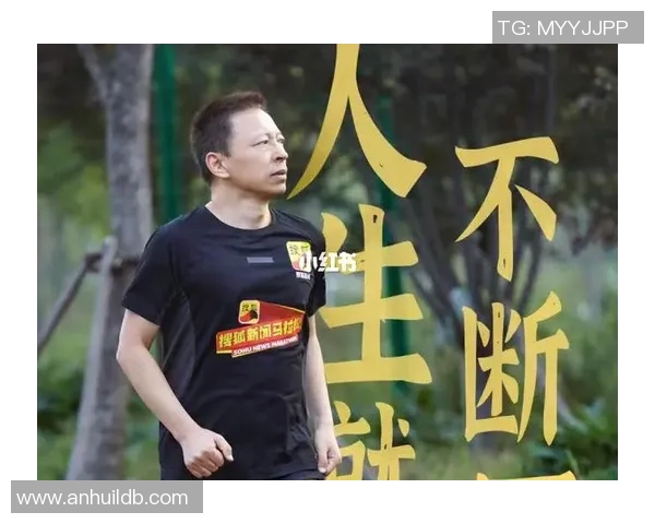 乒乓球场上的奋斗与梦想：吴丽的深度人生对话分享