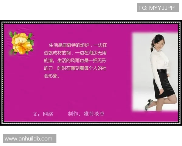 深度对话:黄军如何在王者荣耀中找到人生的意义与乐趣 深度对话:黄军如何在王者荣耀中找到人生的意义与乐趣