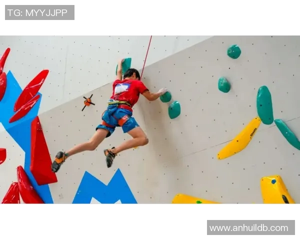 杭州攀岩队心理素质引发热议运动员心理健康与竞技表现的关系探讨