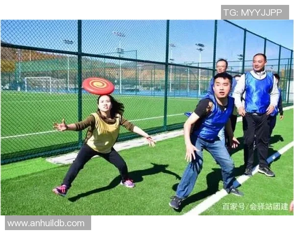 重庆飞盘队在极限运动世界杯中的精彩节奏与表现分析