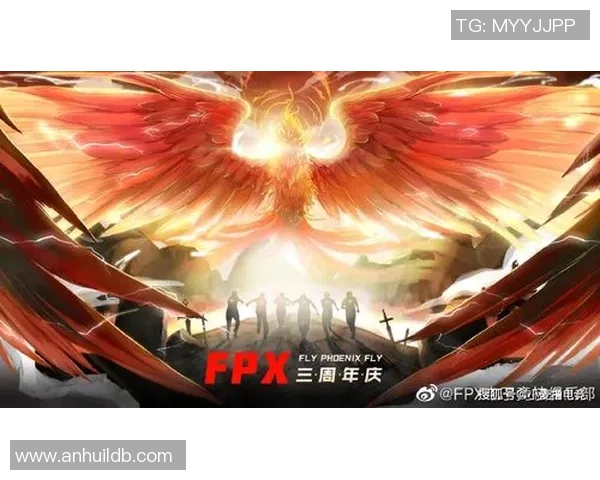 FPX战队崛起之路:从青涩到辉煌的大师赛成长历程 FPX战队崛起之路:从青涩到辉煌的大师赛成长历程