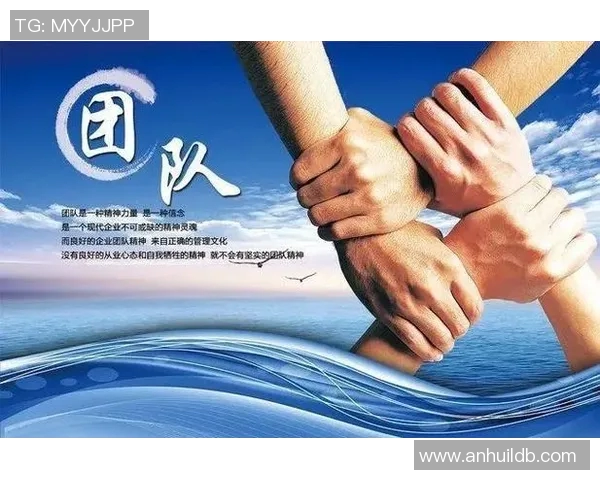V5青年赛表现分析：状态起伏与团队协作的深度解读