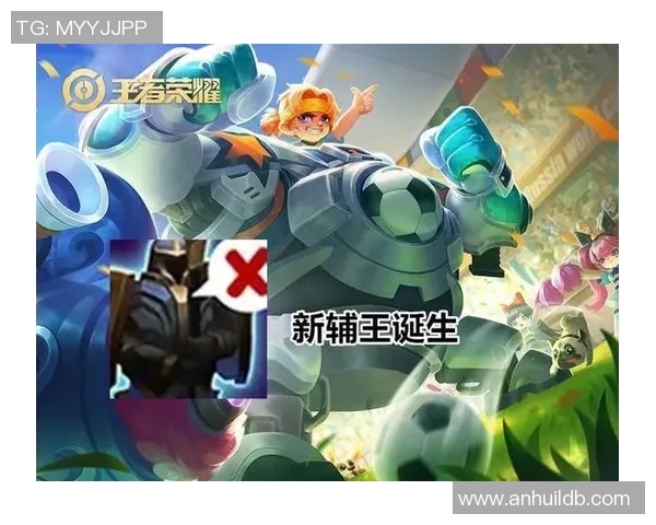 对话王强:回顾王者荣耀职业生涯与未来展望的深度交流