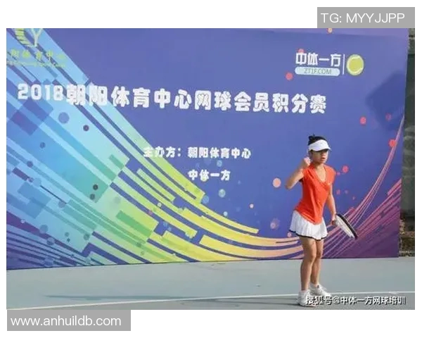 广州网球队心理素质深度对比分析与提升策略探讨 广州网球队心理素质深度对比分析与提升策略探讨