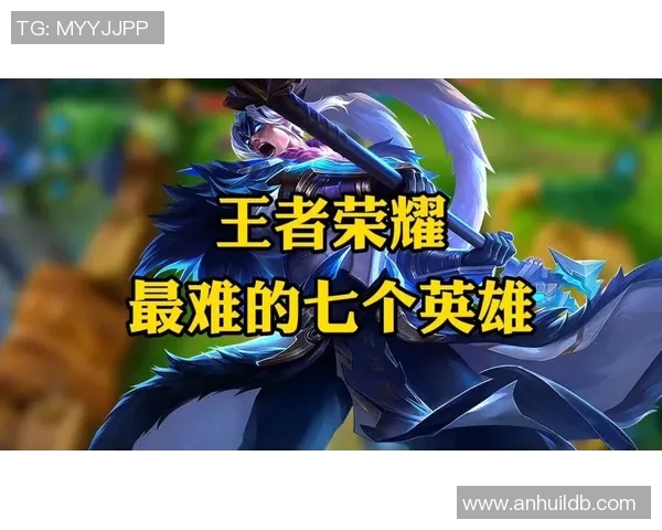 权威发布王者荣耀速度与实力双重榜单揭晓你最爱的英雄上榜了吗 权威发布王者荣耀速度与实力双重榜单揭晓你最爱的英雄上榜了吗