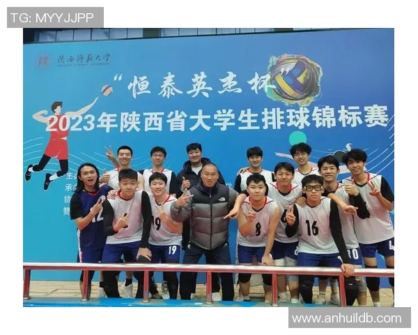 杭州排球队在全国排球团队协作排行榜中荣获第九名的佳绩分析 杭州排球队在全国排球团队协作排行榜中荣获第九名的佳绩分析